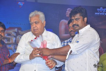 Nakshatram Movie Audio Launch
